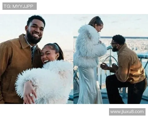 篮球明星和明星求婚